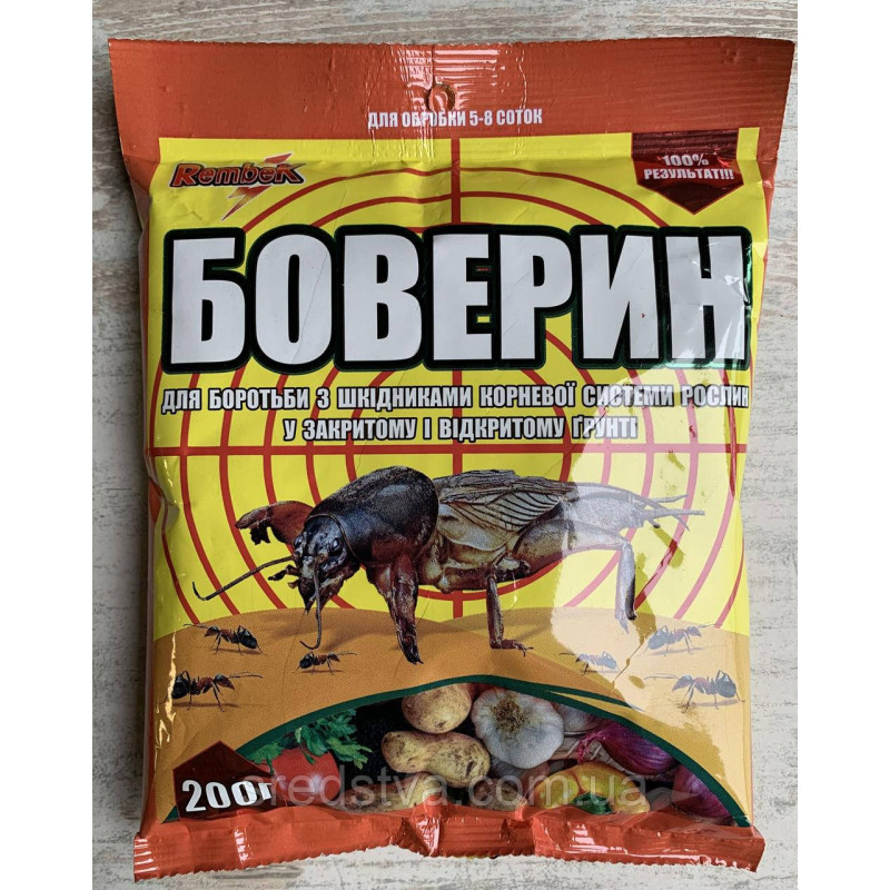 Боверин 200г/5-8сот інсектицид від капустянки (ведмедки), Агро Протекшн