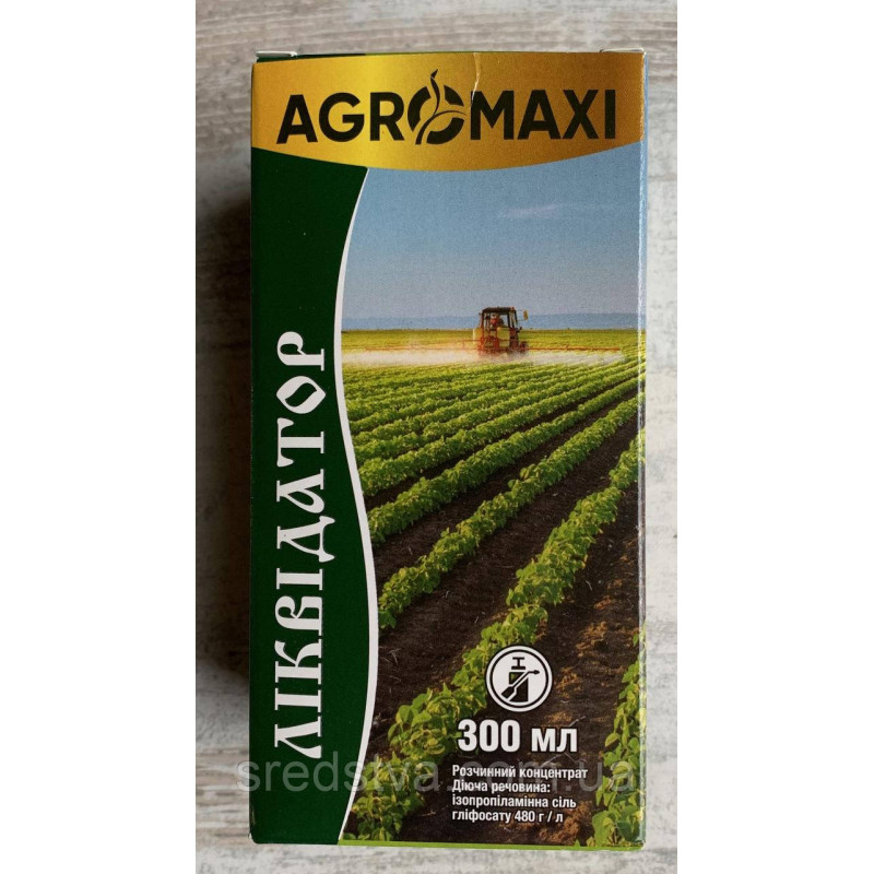 Ліквідатор, Р.К. 300мл Системний гербіцид суцільної дії, Агромаксі