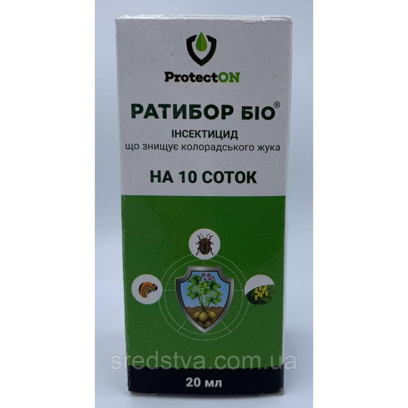 Ратибор Біо 20мл/10сот Іінсектицид від колорадського жука, Бадваси