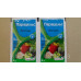 Парацельс 4мл Фунгіцид плодові/зернові/виноград/буряк, Сімейний Сад