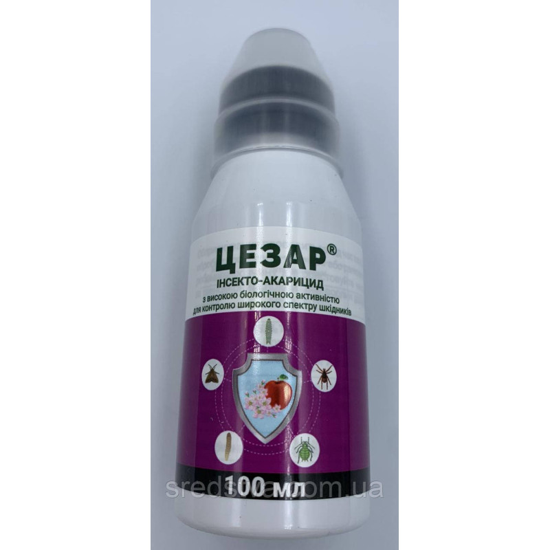 Цезар 100мл/50сот Інсекто-Акарицид з високою біологічною активністю, Бадваси