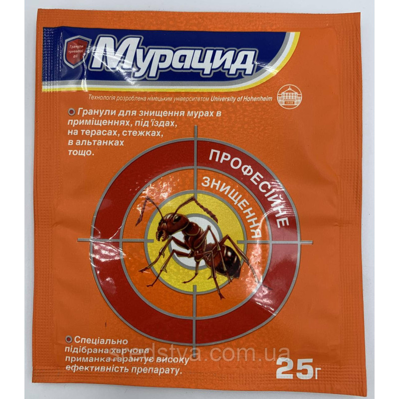 Мурацид 25г Інсектицидний засііб Гранули від мурах, ФОП Забродін