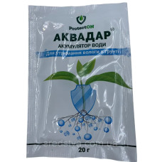 Аквадар 20г Акумулятор води для утримання води в грунті, Бадваси