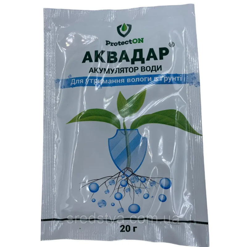 Аквадар 20г Акумулятор води для утримання води в грунті, Бадваси