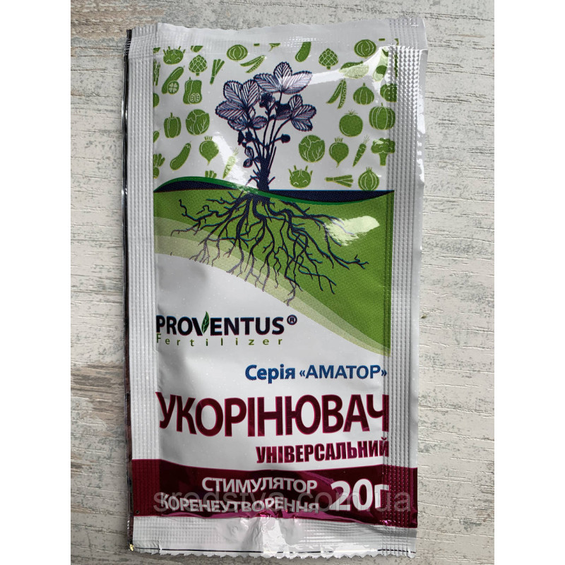 Укорінювач універсальний 20г Стимулятор корнеутворення, Провентус