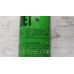ДЕТ Аерозоль для знищення побутових комах, універсал 300мл