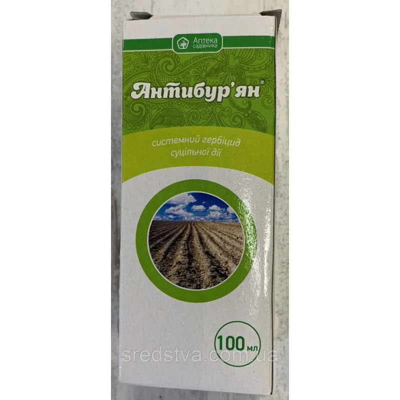 Антибур“ян 100мл Системний гербіцид суцільної дії, Укравіт