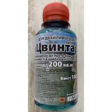 Цвинтар 100мл Засіб викорінюючої дії проти будь-якої рослинності в найближчі 3-5 років, Яровіт Сервіс