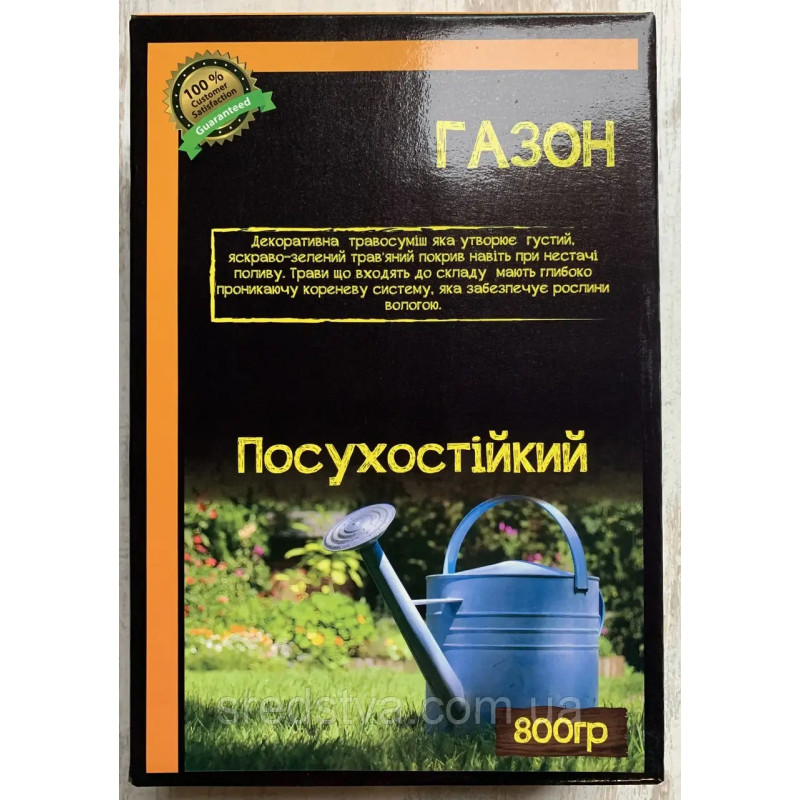 Газон посухостійкий 800г/20-30м² Декоративна травосуміш, Планета Агро