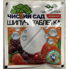 Чистий Сад 1табл/10л Інноваційна шипуча таблетка-інсектицид для знищення шкідників