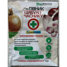 Рятівник цибулі і часнику 3мл+11мл//10л Комплексний засіб від шкідників та хвороб, Агро Протекшн