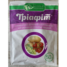 Тріафіт 50г Інноваційний фунгіцид системної дії, Укравіт