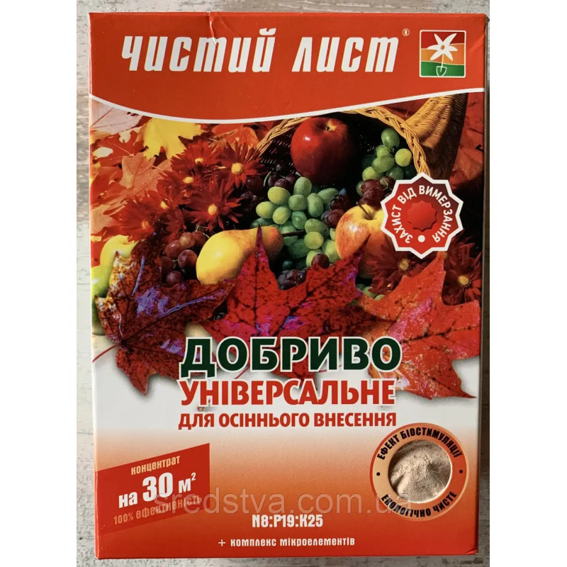 Чистий Лист 300г/30кв.м Добриво універсальне для осіннього внесення N8:P19:K25, Квітофор