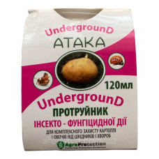 Атака Underground 120мл/2л/200кг Інсекто-фунгіцидний протруйник, Агро Протекшн