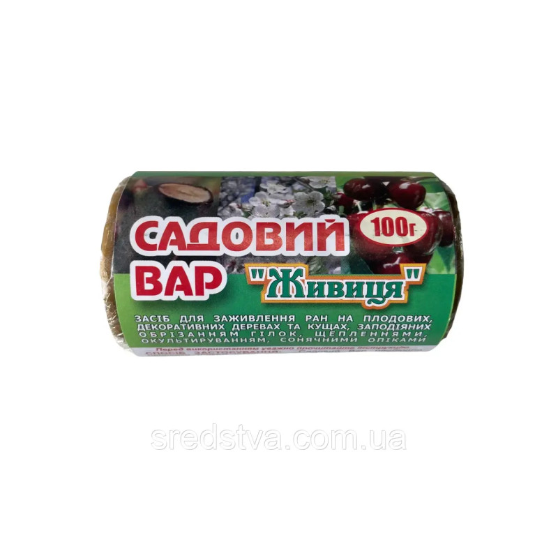 Садовий вар Живиця 100г