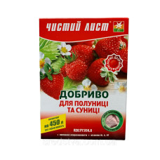 Чистий Лист 300г/450л Добриво для полуниці і суниці, Квітофор