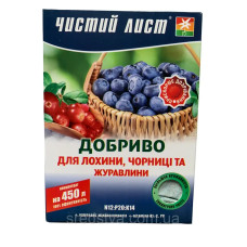 Чистий Лист 300г/450л Добриво для лохини, чорниці та журавлини, Квітофор