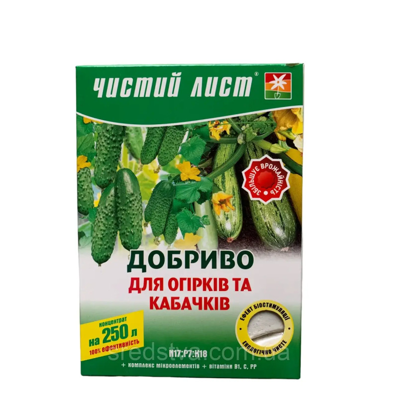 Чистий Лист 300г/250л Добриво для огірків та кабачків, Квітофор