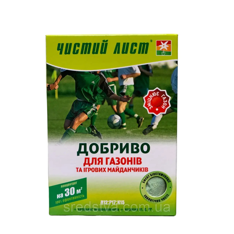 Чистий Лист 300г/30кв.м Добриво для газонів та ігрових майданчиків, Квітофор