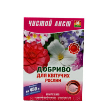 Чистий Лист 300г/450л Добриво для квітучих рослин, Квітофор