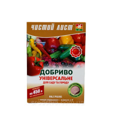 Чистий Лист 300г/450л Добриво універсальне для саду та городу, Квітофор