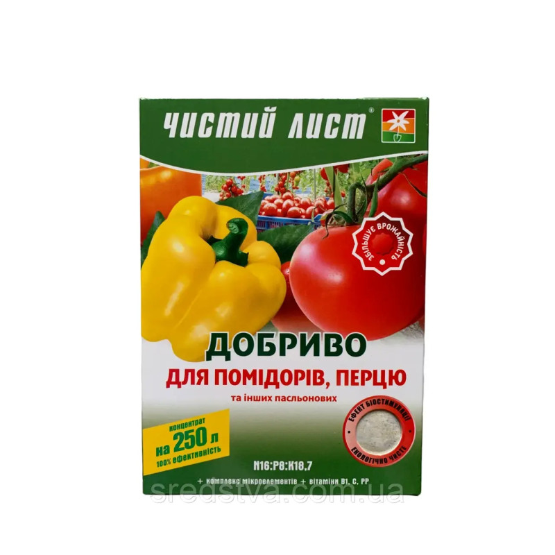 Чистий Лист 300г/250л Добриво для помідорів, перцю та інших пасльонових, Квітофор