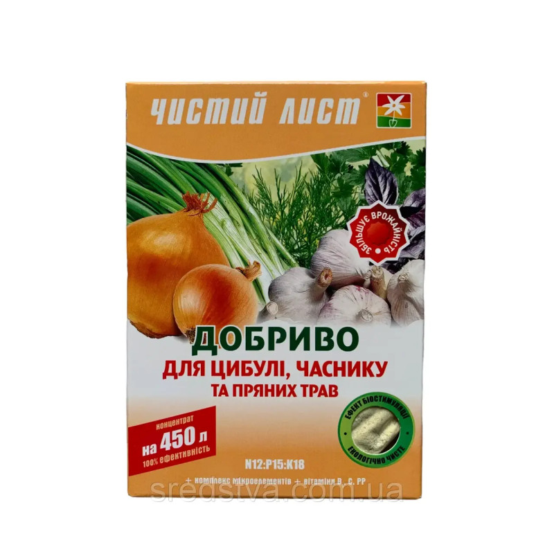 Чистий Лист 300г/450л Добриво для цибулі, часнику та пряних трав, Квітофор