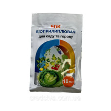 БПК 10мл Біоприлиплювач (ПАР) для саду та городу, Біополітех