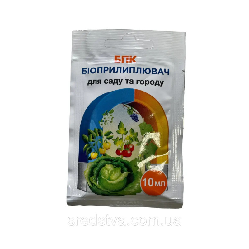 БПК 10мл Біоприлиплювач (ПАР) для саду та городу, Біополітех