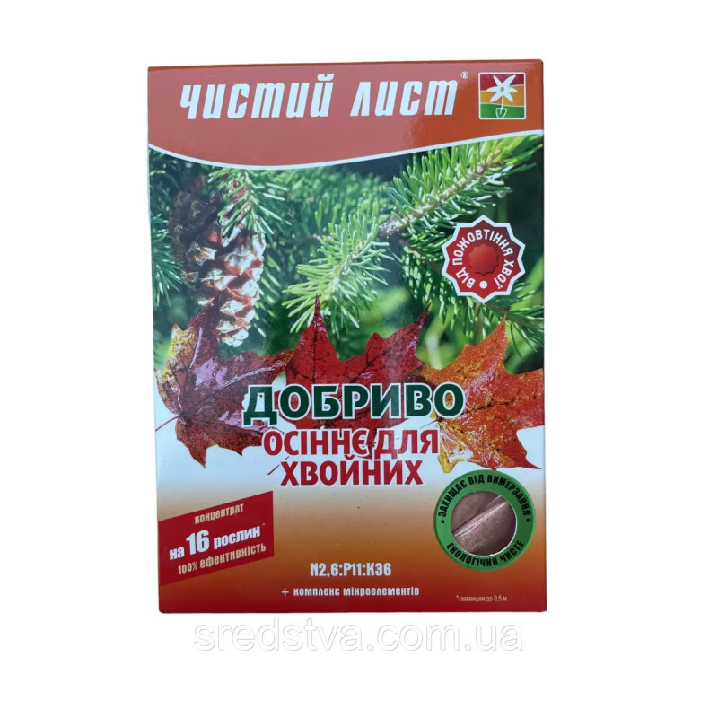 Чистий Лист 300г/16рослин заввишки до 0.5м Добриво осіннє для хвойних N2,6:P11:K36, Квітофор