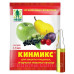 Кинмикс 2,5мл ампула Інсектицид для захисту плодових/овочевих/ягідних ГринБэлт